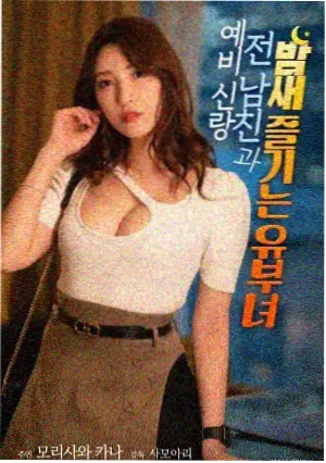 友吧影视网本周主专题 慢片重新变好看 配图
