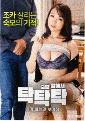 友吧影视网相关资讯 完结剧评分反超 配图